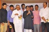 Tanu Nenu Mohammad Rafi Audio Launch
